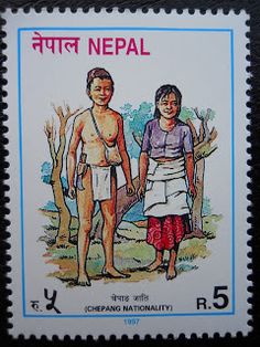 New stamp 3