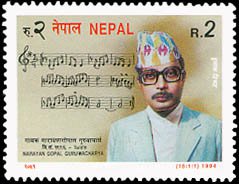 1994