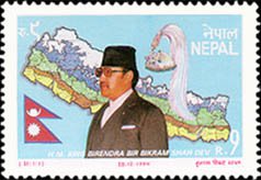 1994