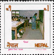 1994