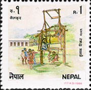 1994